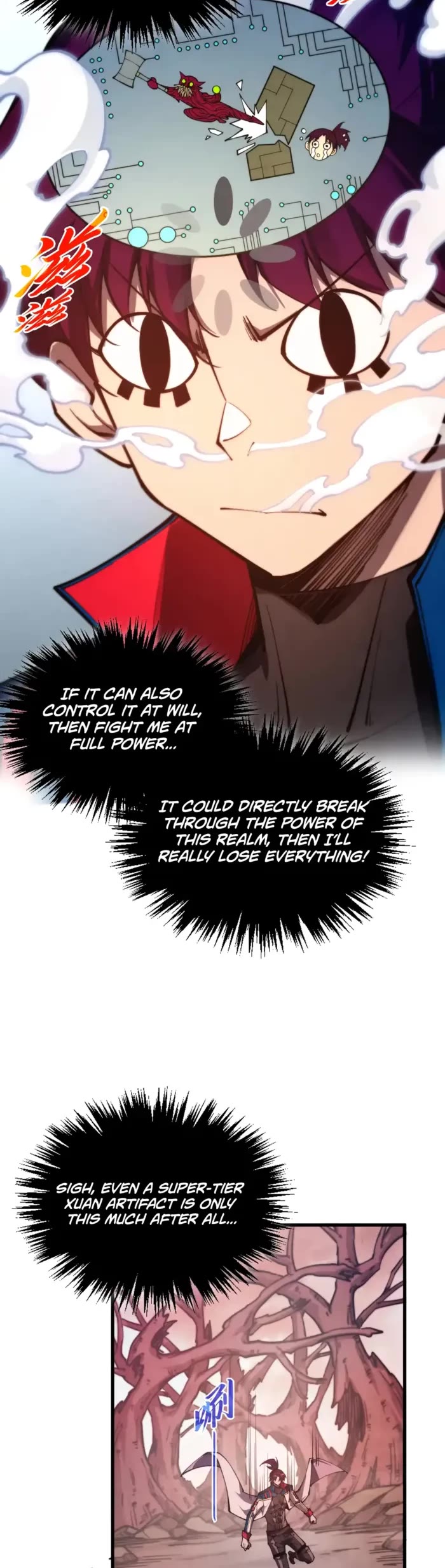 The Ultimate of All Ages Chapter 489 page 27 - Chapter 489