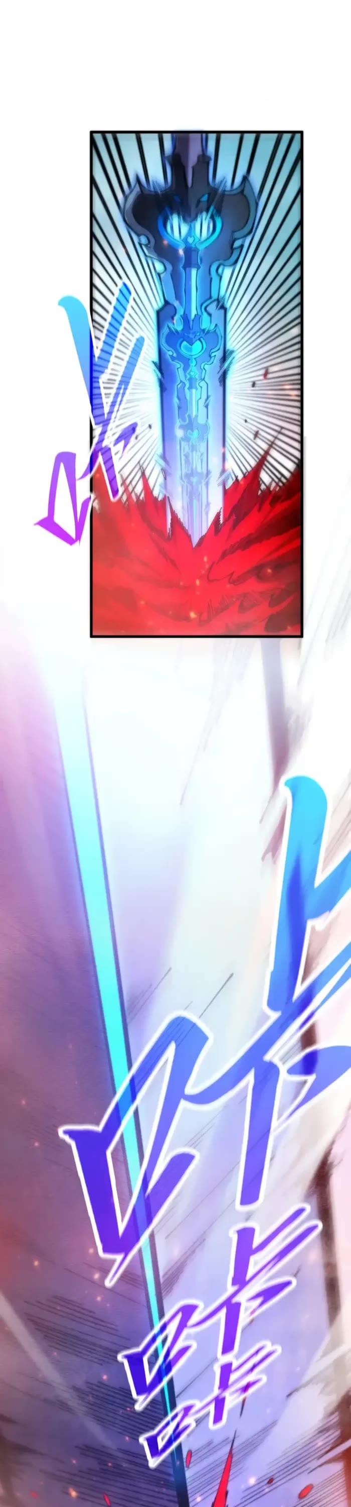 The Ultimate of All Ages Chapter 489 page 29 - Chapter 489