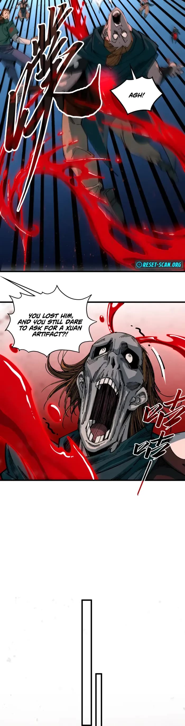 The Ultimate of All Ages Chapter 490 page 8 - Chapter 490