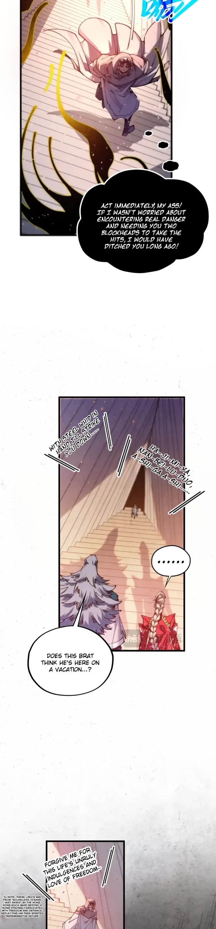 The Ultimate of All Ages Chapter 491 page 17 - Chapter 491