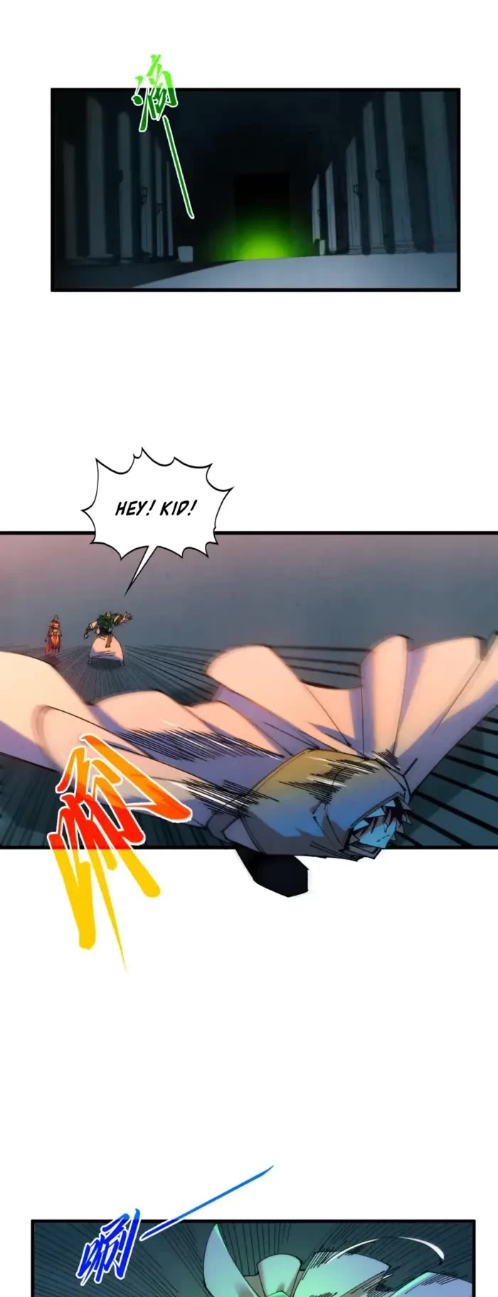 The Ultimate of All Ages Chapter 491 page 33 - Chapter 491