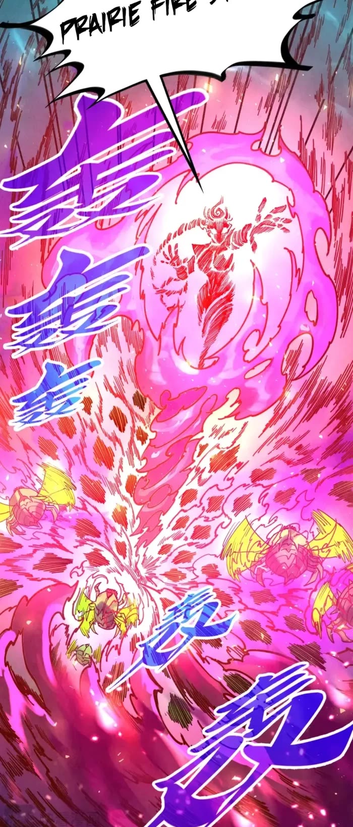 The Ultimate of All Ages Chapter 492 page 14 - Chapter 492