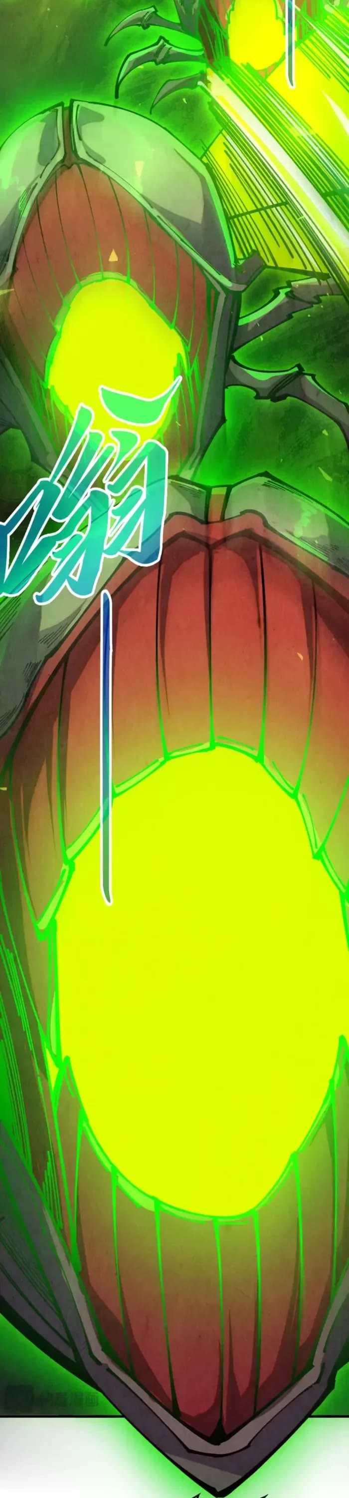 The Ultimate of All Ages Chapter 492 page 8 - Chapter 492