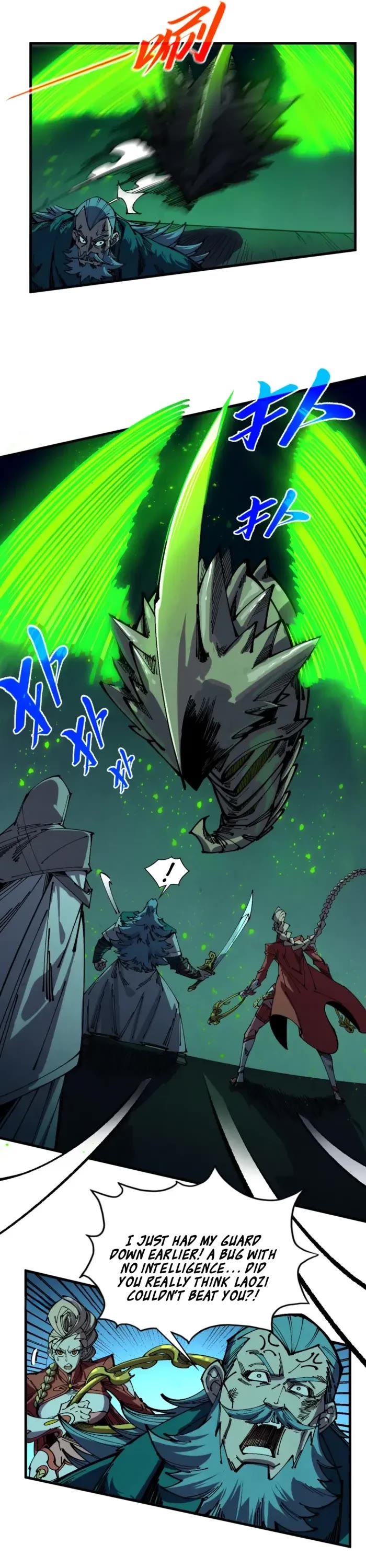 The Ultimate of All Ages Chapter 493 page 11 - Chapter 493