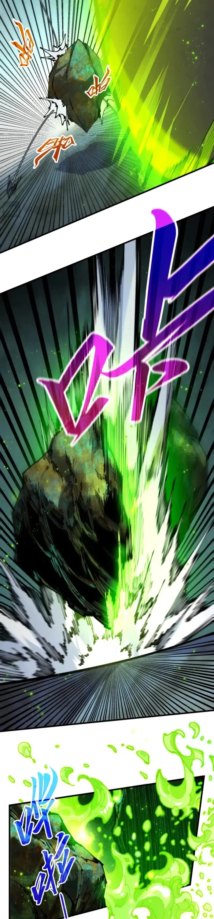 The Ultimate of All Ages Chapter 493 page 26 - Chapter 493