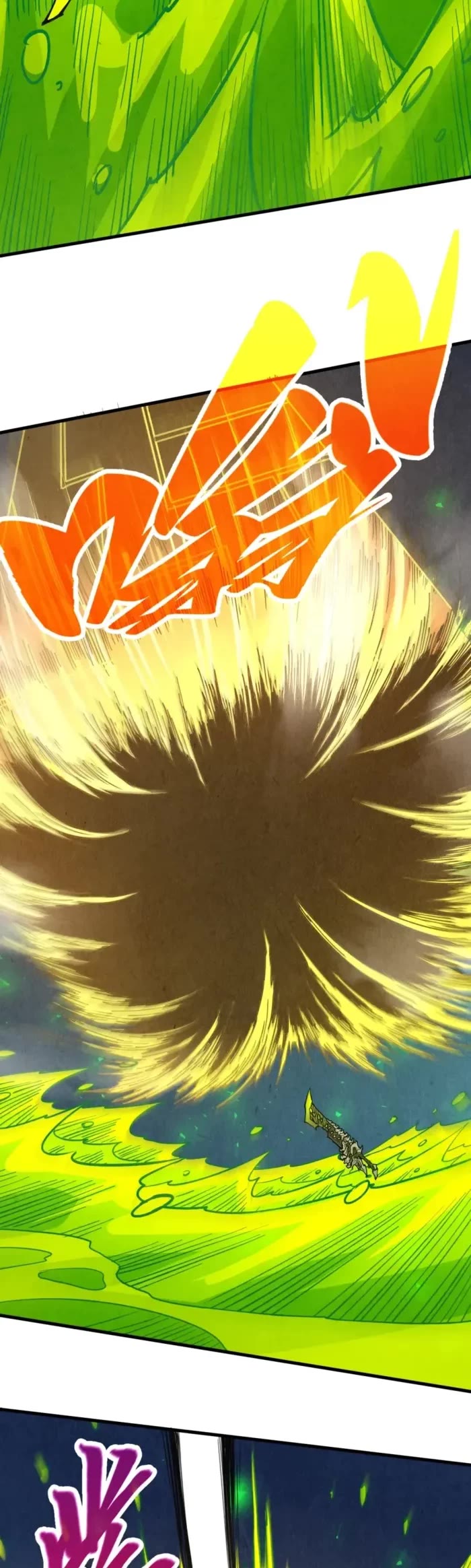 The Ultimate of All Ages Chapter 494 page 9 - Chapter 494