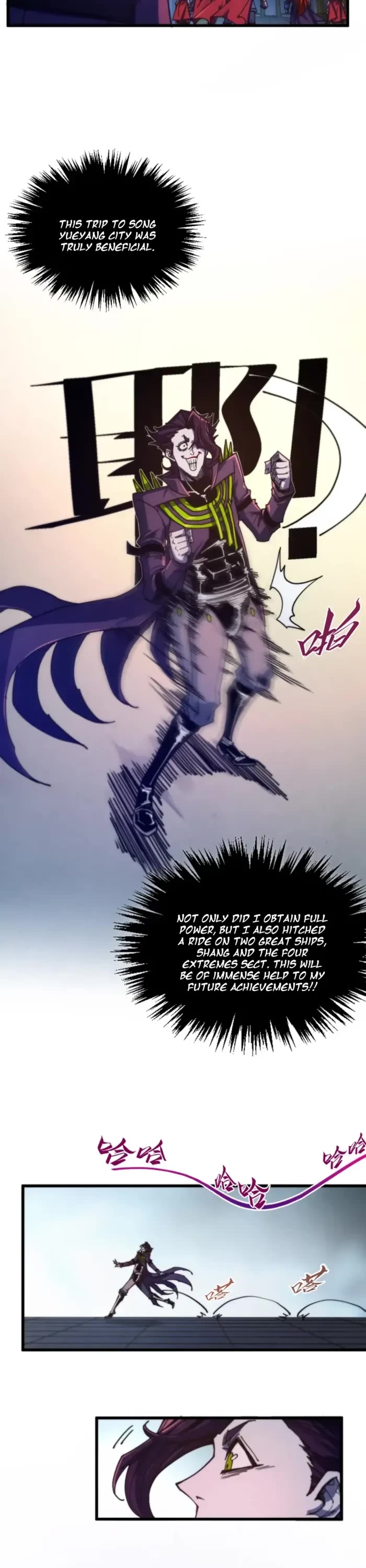 The Ultimate of All Ages Chapter 495 page 11 - Chapter 495