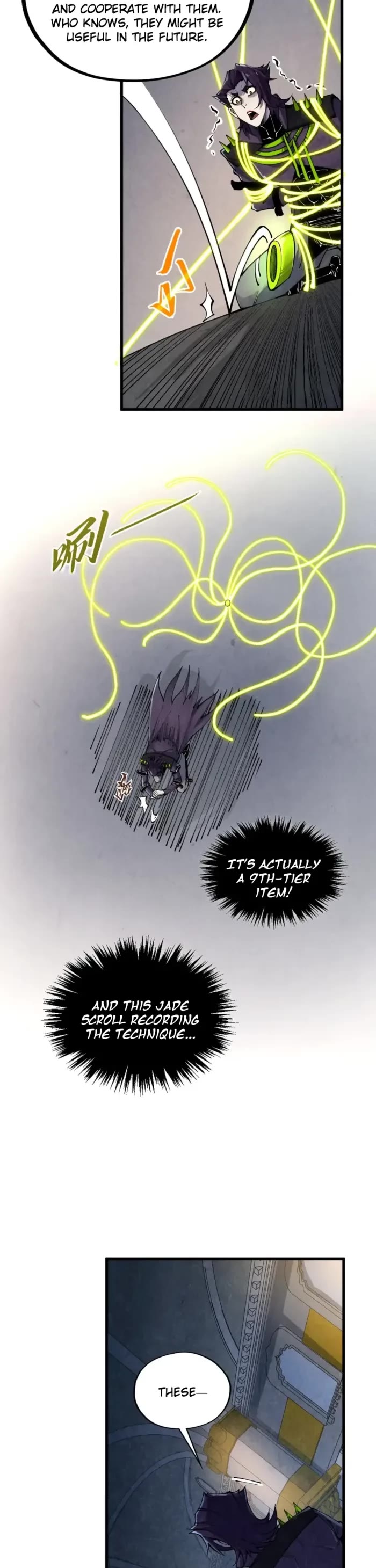 The Ultimate of All Ages Chapter 495 page 27 - Chapter 495