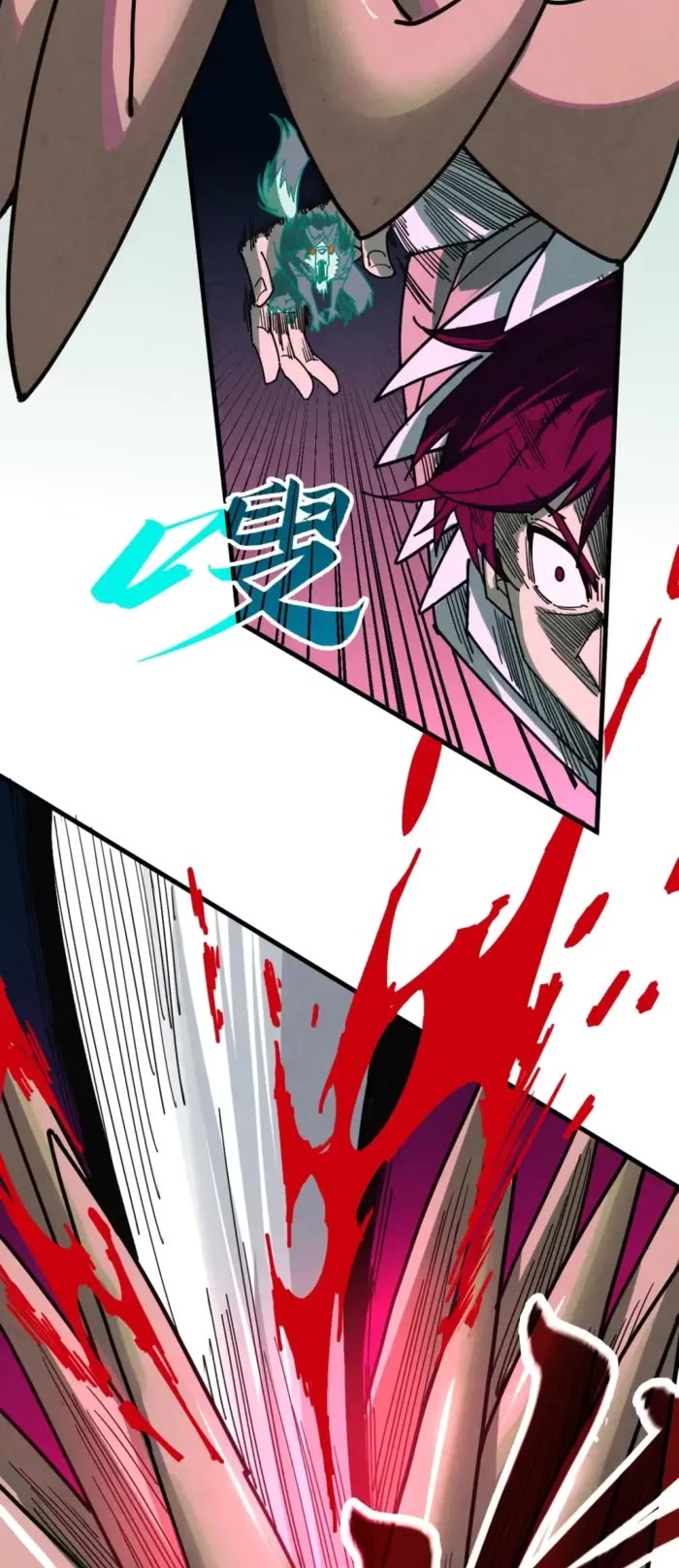 The Ultimate of All Ages Chapter 496 page 24 - Chapter 496