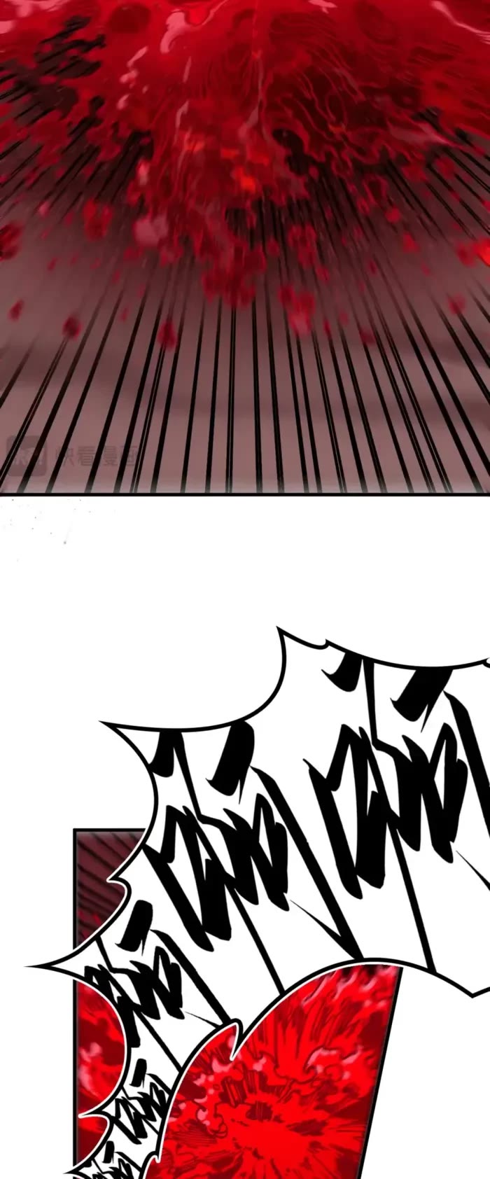 The Ultimate of All Ages Chapter 496 page 29 - Chapter 496