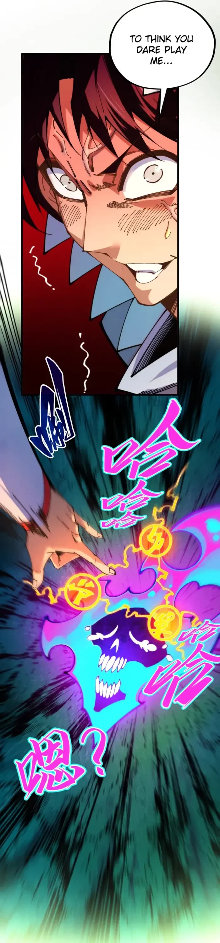 The Ultimate of All Ages Chapter 496 page 6 - Chapter 496