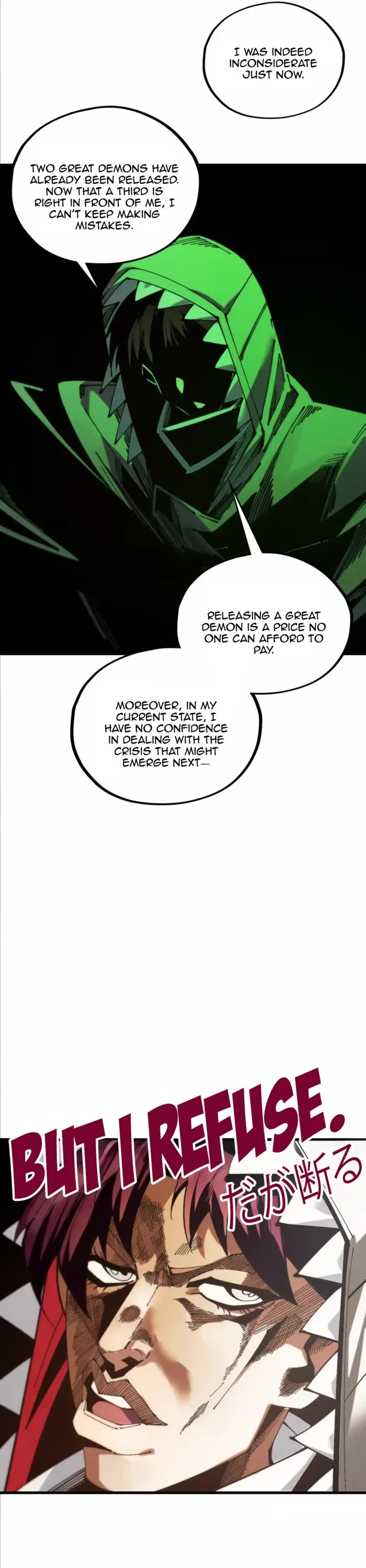 The Ultimate of All Ages Chapter 497 page 26 - Chapter 497