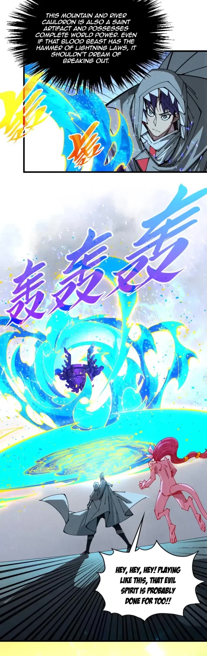 The Ultimate of All Ages Chapter 497 page 4 - Chapter 497