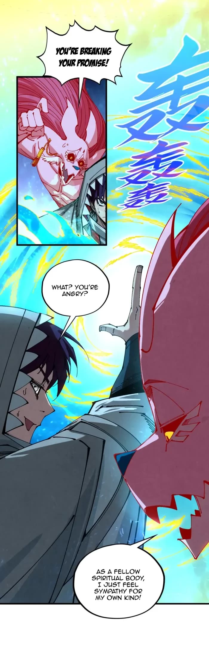 The Ultimate of All Ages Chapter 497 page 5 - Chapter 497