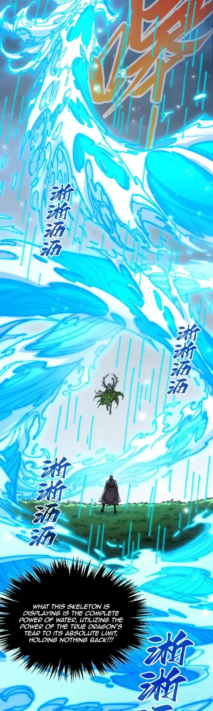 The Ultimate of All Ages Chapter 498 page 34 - Chapter 498