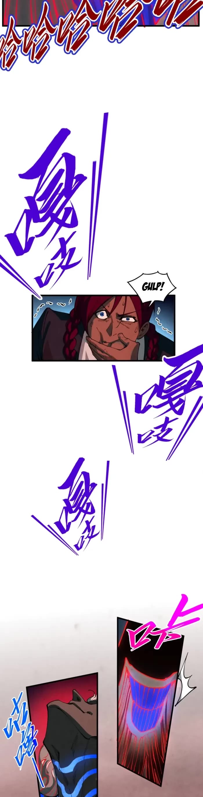 The Ultimate of All Ages Chapter 500 page 13 - Chapter 500