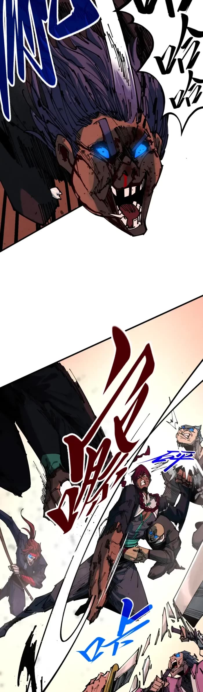 The Ultimate of All Ages Chapter 500 page 3 - Chapter 500