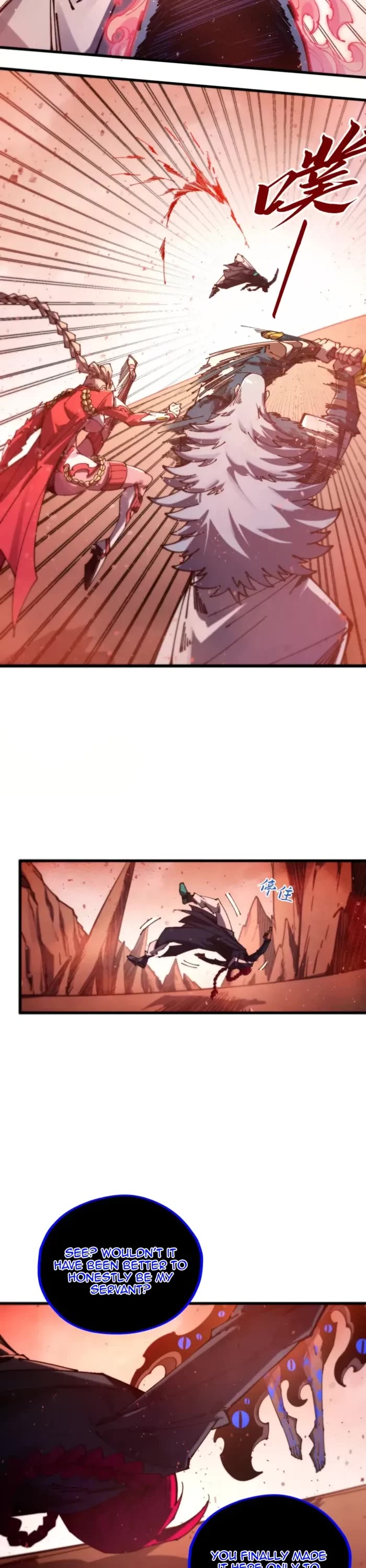 The Ultimate of All Ages Chapter 500 page 30 - Chapter 500