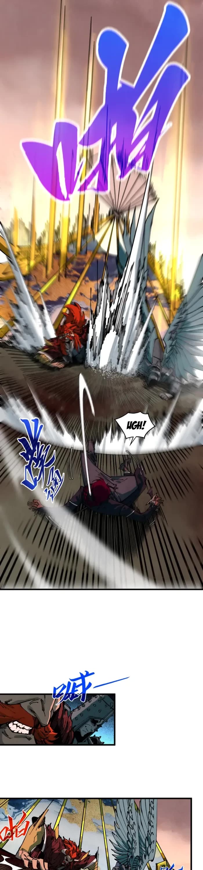 The Ultimate of All Ages Chapter 500 page 7 - Chapter 500