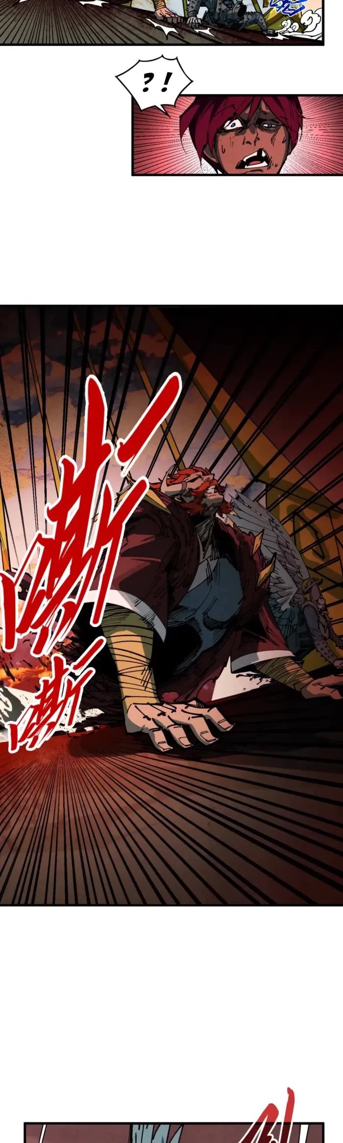 The Ultimate of All Ages Chapter 500 page 8 - Chapter 500