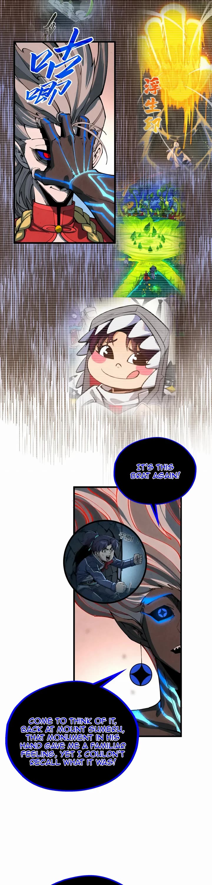 The Ultimate of All Ages Chapter 501 page 17 - Chapter 501