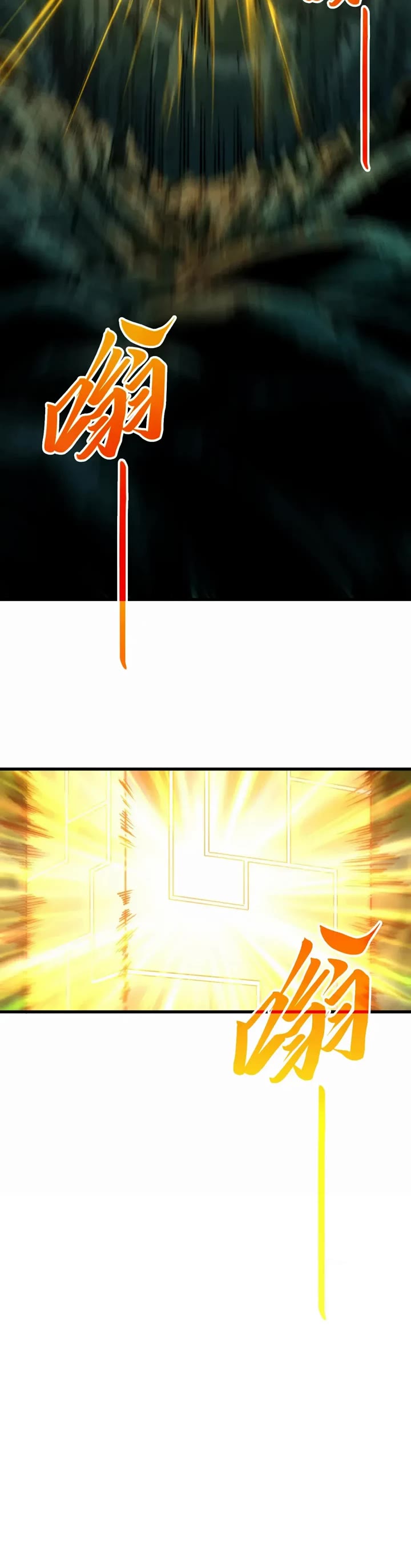The Ultimate of All Ages Chapter 501 page 29 - Chapter 501