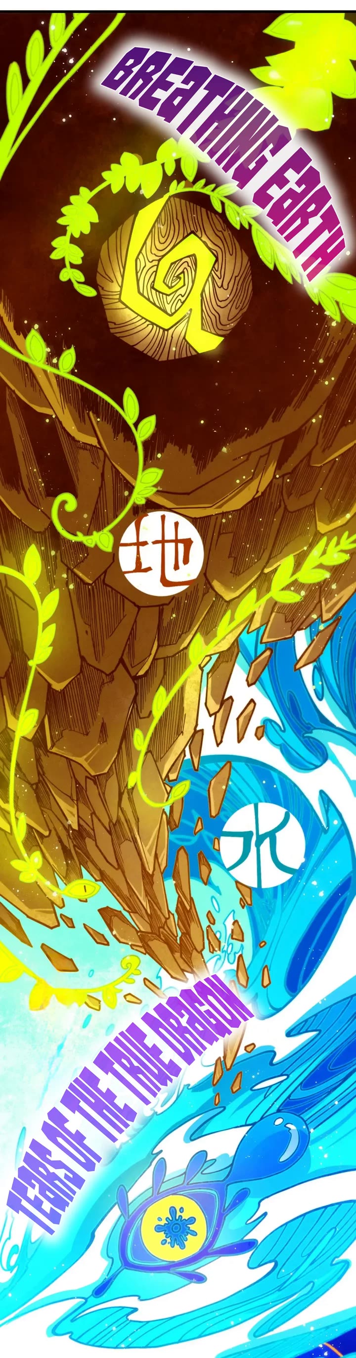 The Ultimate of All Ages Chapter 501 page 30 - Chapter 501