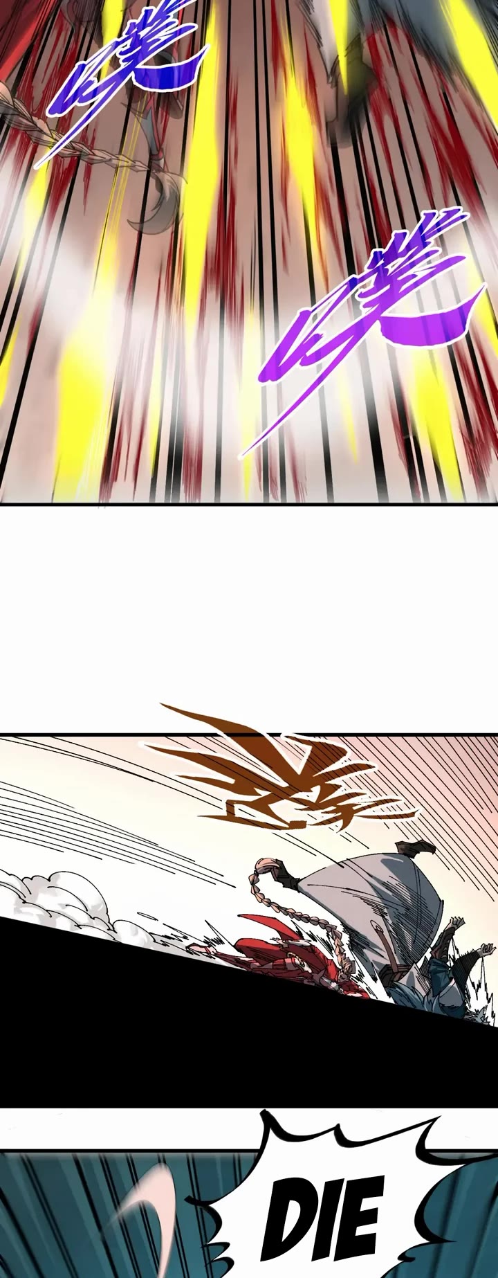 The Ultimate of All Ages Chapter 501 page 4 - Chapter 501