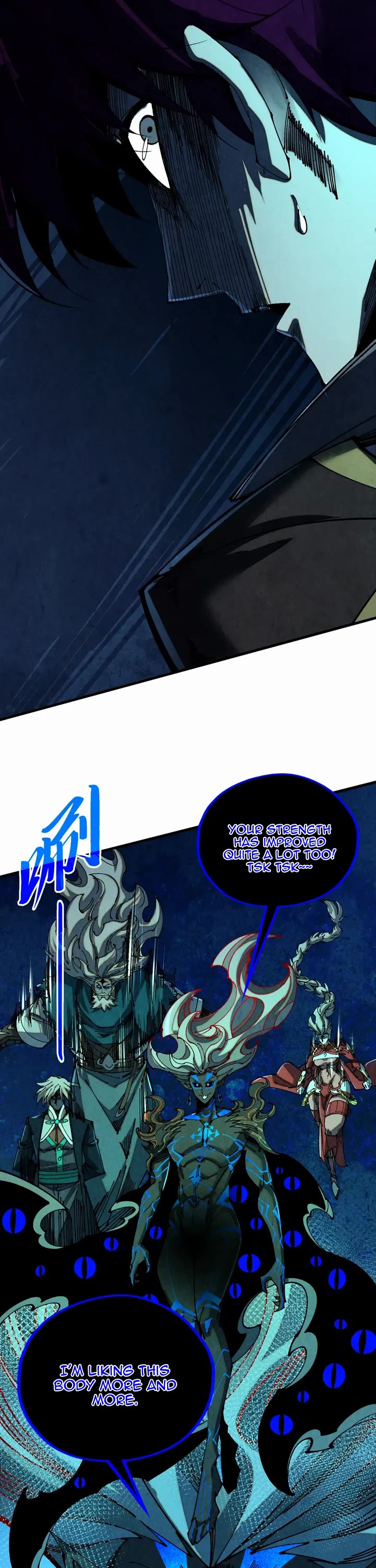 The Ultimate of All Ages Chapter 502 page 31 - Chapter 502