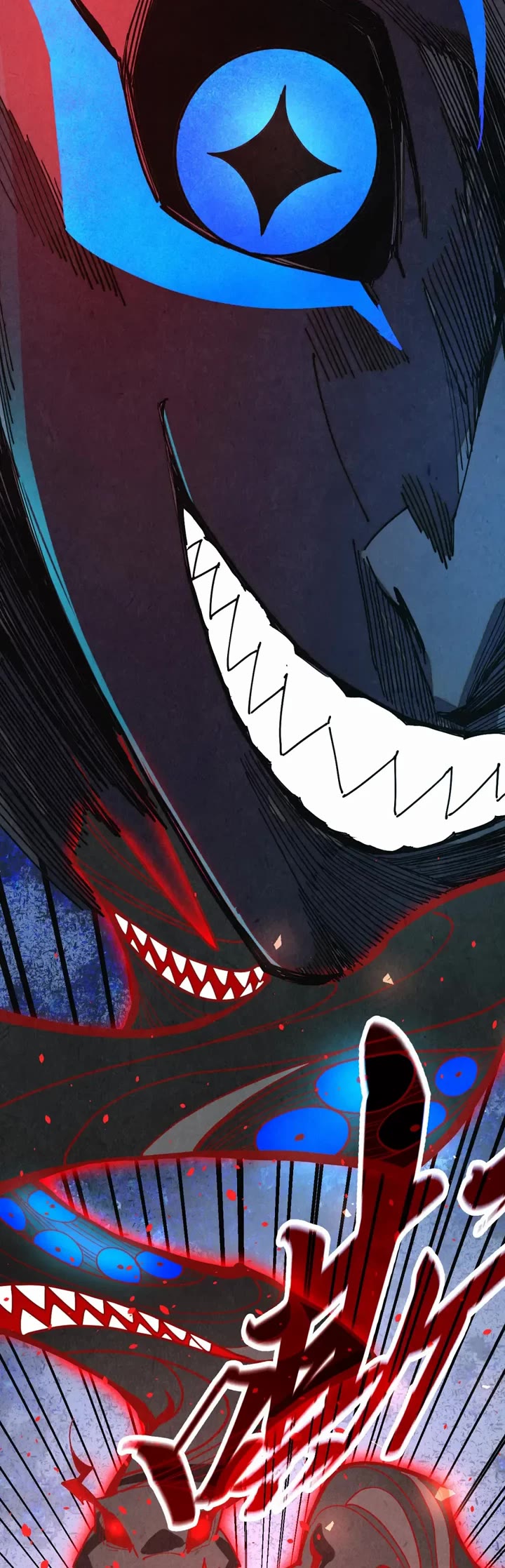 The Ultimate of All Ages Chapter 503 page 14 - Chapter 503