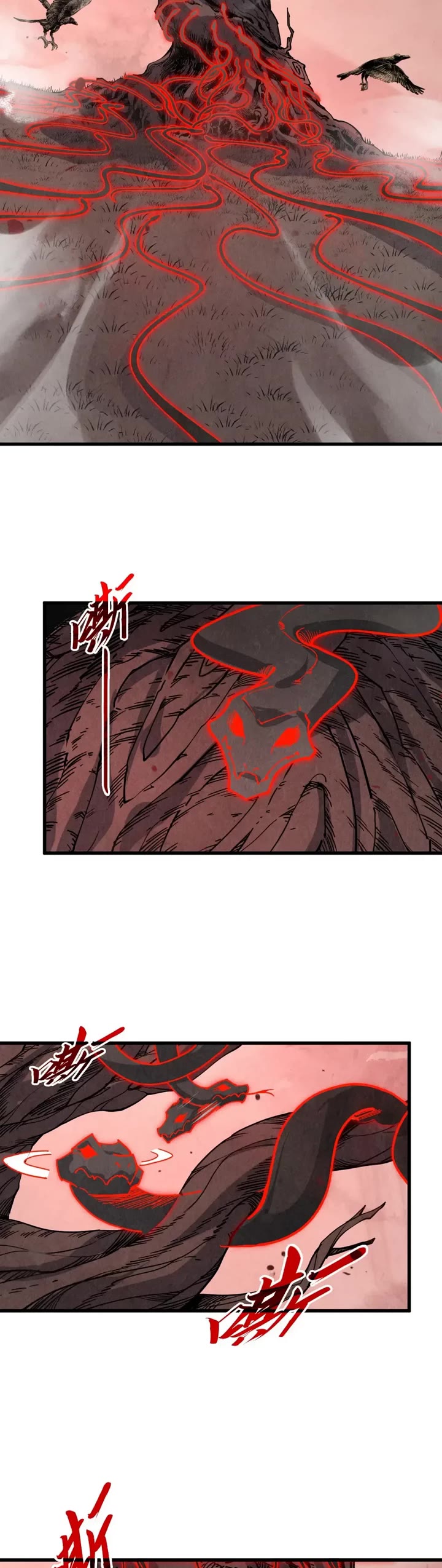 The Ultimate of All Ages Chapter 503 page 19 - Chapter 503
