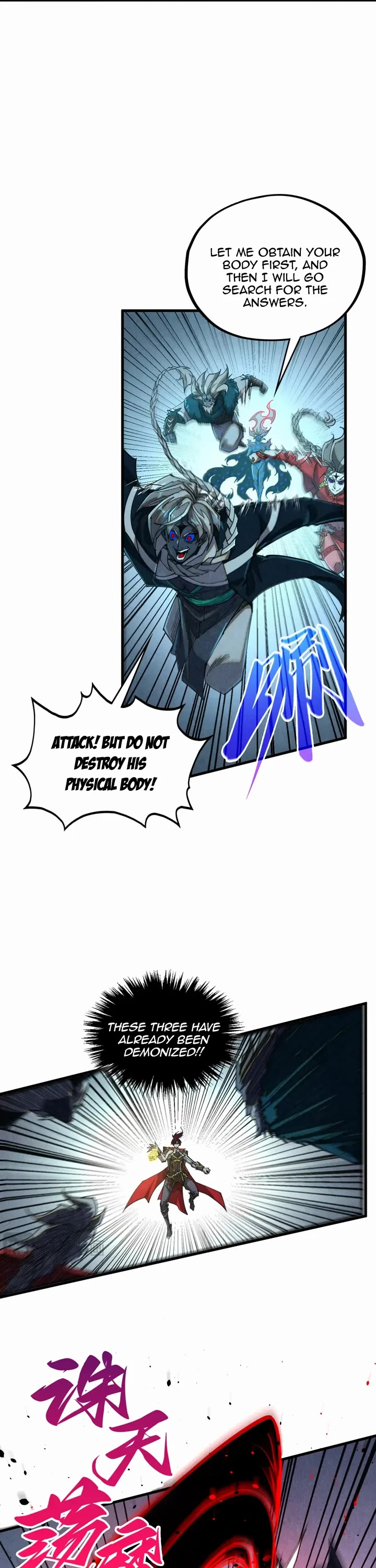 The Ultimate of All Ages Chapter 503 page 7 - Chapter 503