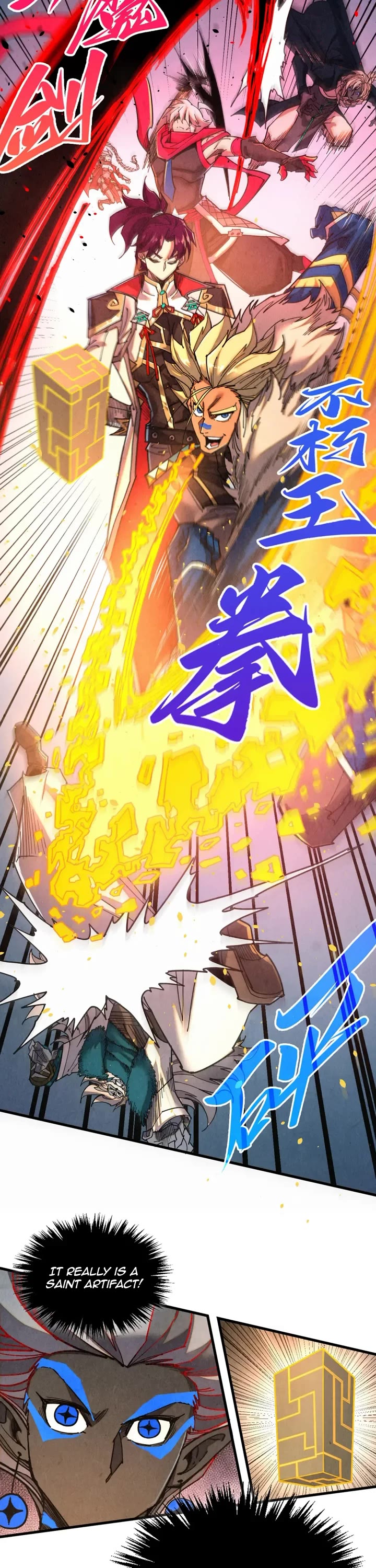 The Ultimate of All Ages Chapter 503 page 8 - Chapter 503