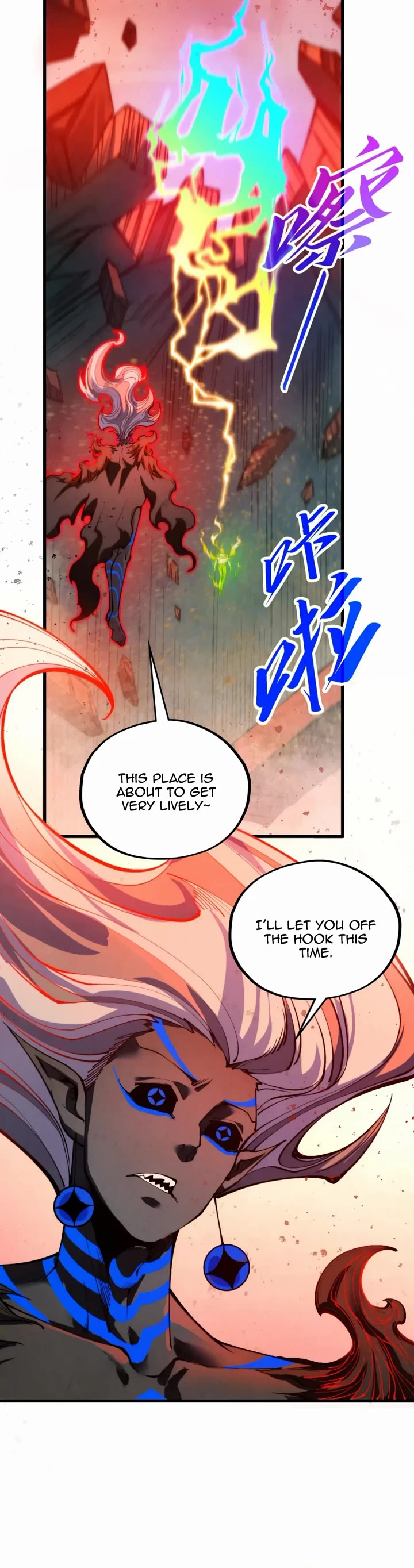 The Ultimate of All Ages Chapter 504 page 15 - Chapter 504