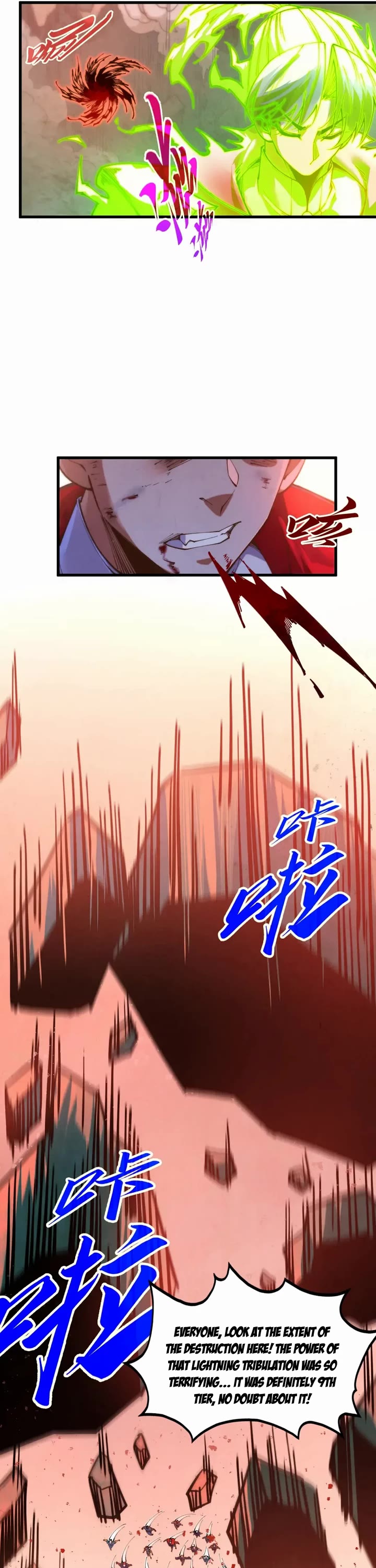 The Ultimate of All Ages Chapter 504 page 16 - Chapter 504