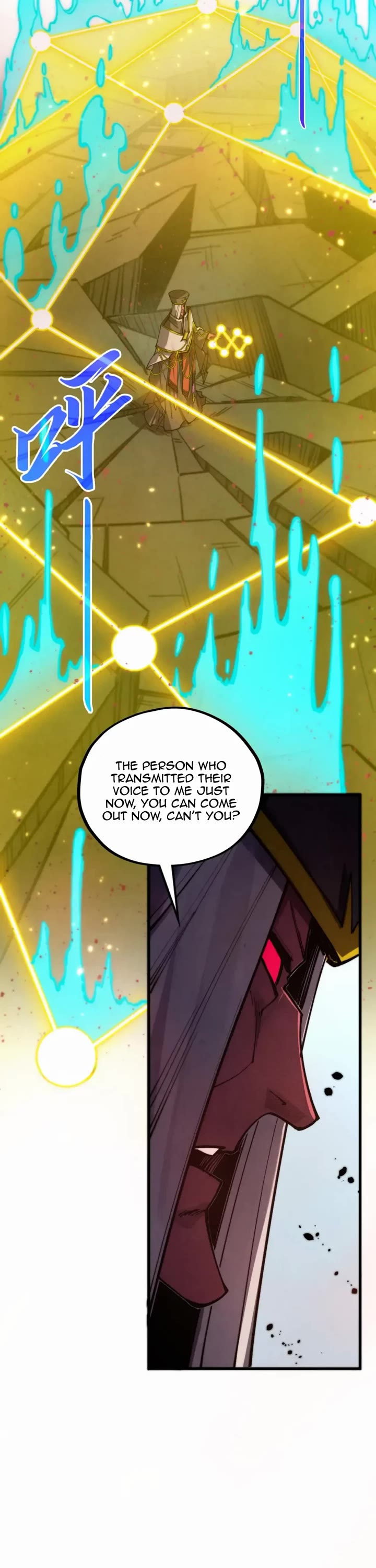 The Ultimate of All Ages Chapter 504 page 27 - Chapter 504