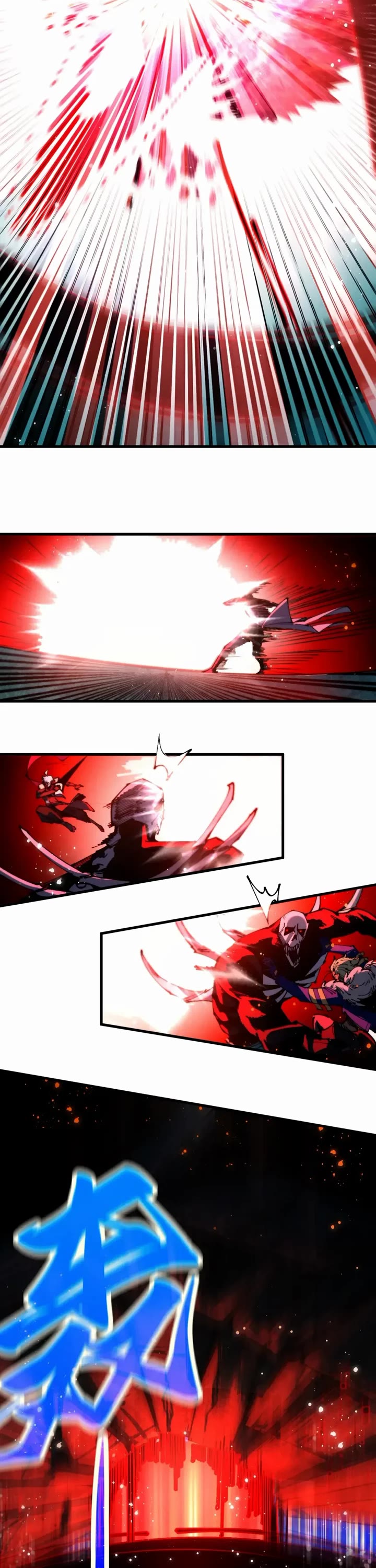 The Ultimate of All Ages Chapter 504 page 6 - Chapter 504
