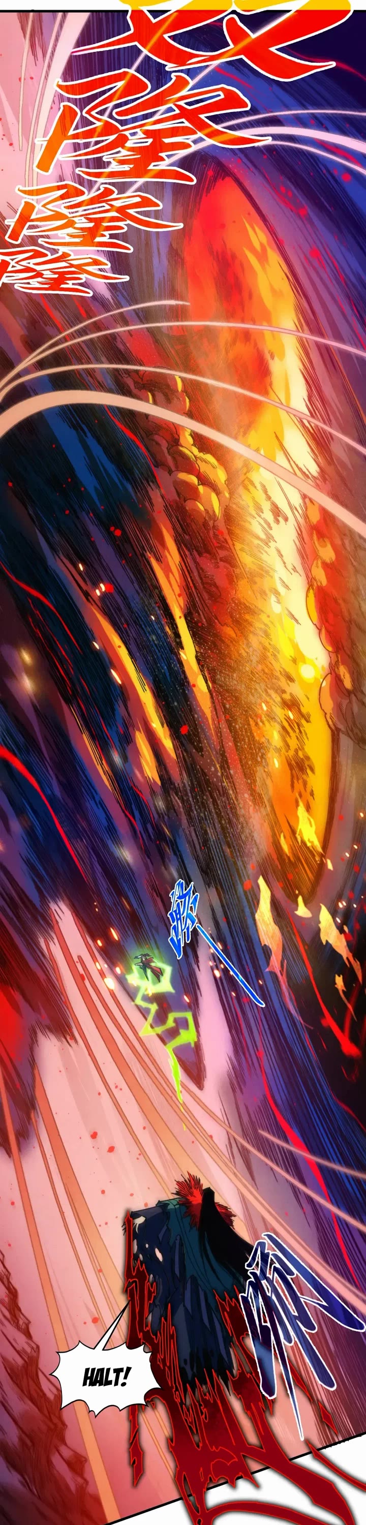 The Ultimate of All Ages Chapter 505 page 15 - Chapter 505