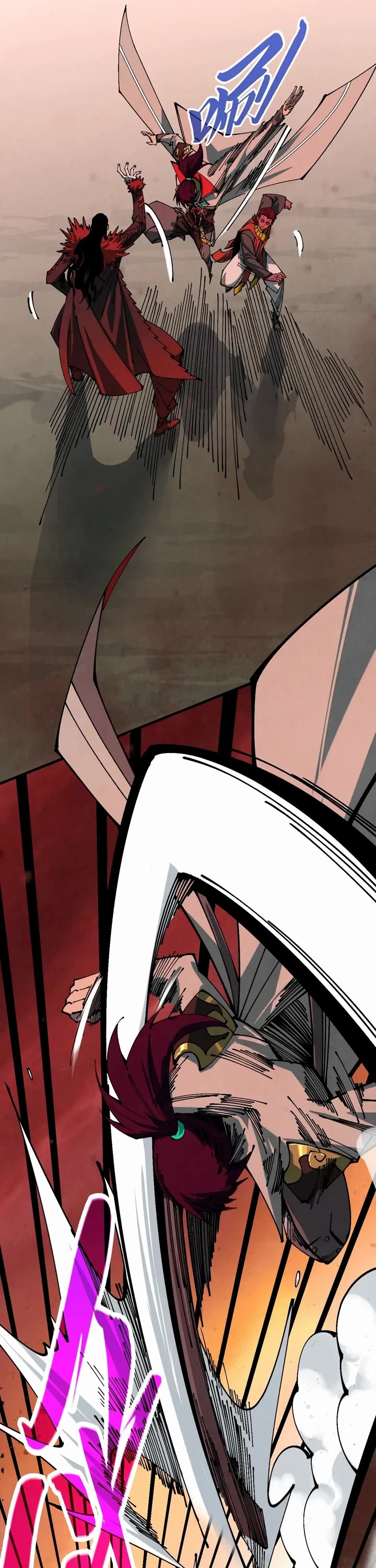 The Ultimate of All Ages Chapter 506 page 18 - Chapter 506