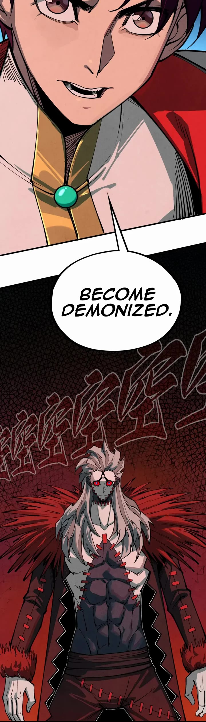 The Ultimate of All Ages Chapter 506 page 20 - Chapter 506