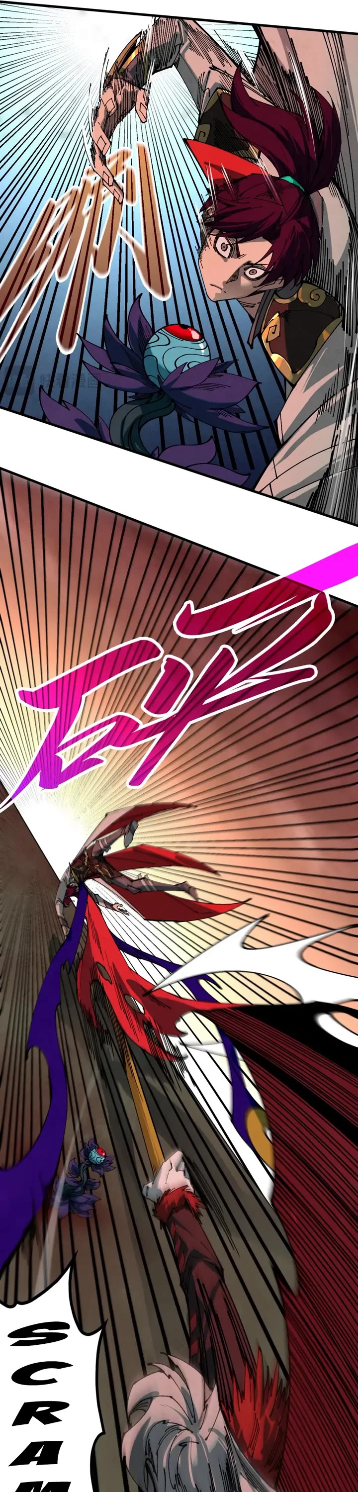 The Ultimate of All Ages Chapter 506 page 26 - Chapter 506