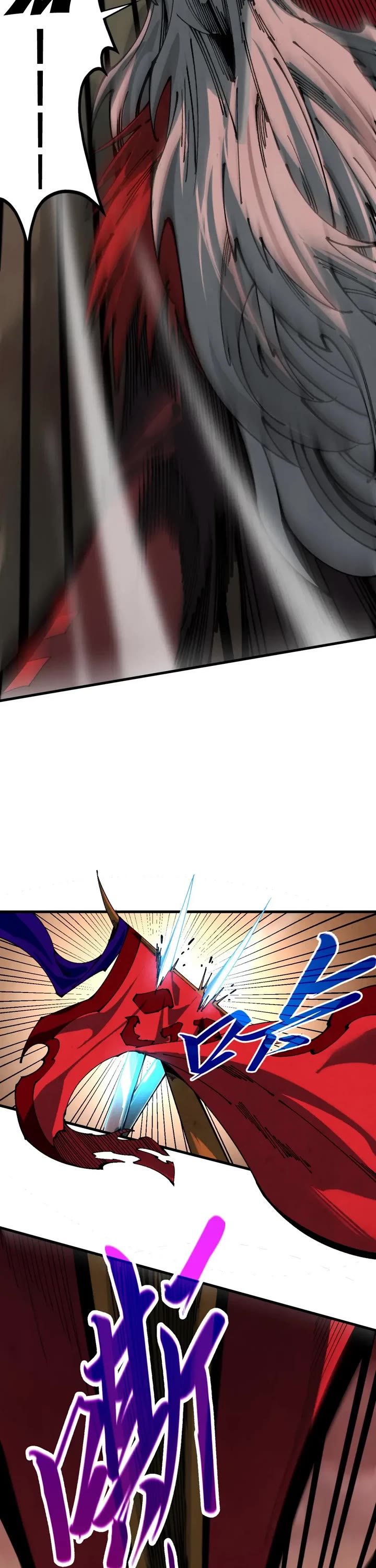 The Ultimate of All Ages Chapter 506 page 27 - Chapter 506