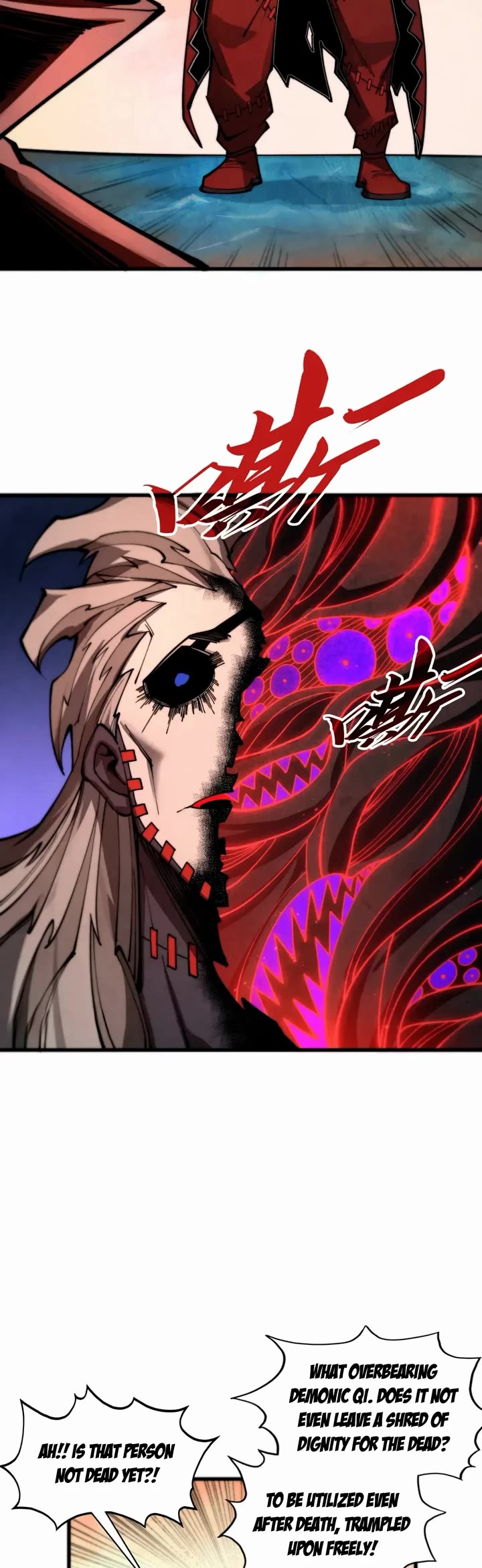 The Ultimate of All Ages Chapter 507 page 14 - Chapter 507