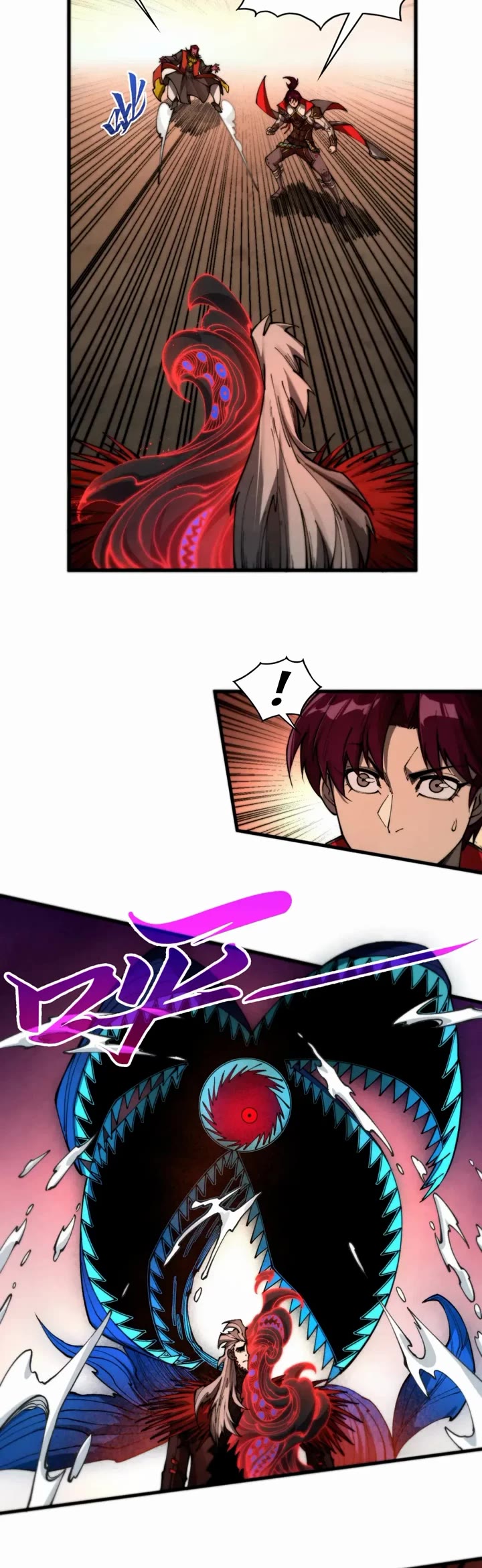 The Ultimate of All Ages Chapter 507 page 15 - Chapter 507