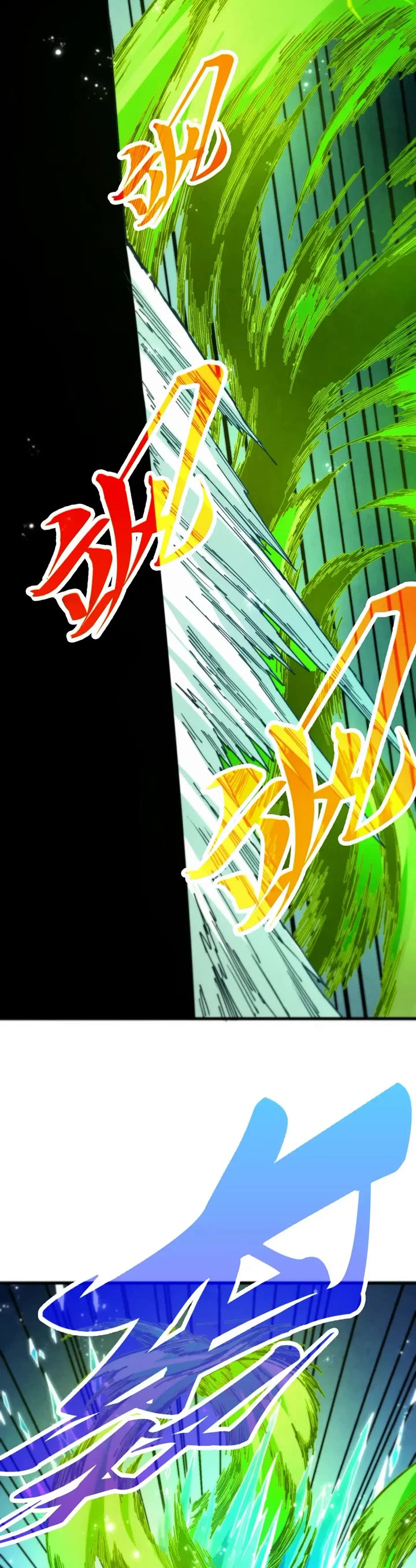 The Ultimate of All Ages Chapter 507 page 4 - Chapter 507