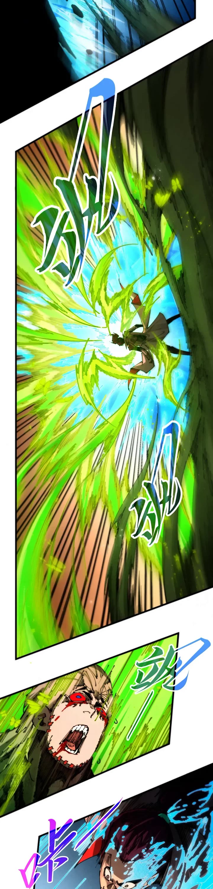 The Ultimate of All Ages Chapter 507 page 6 - Chapter 507