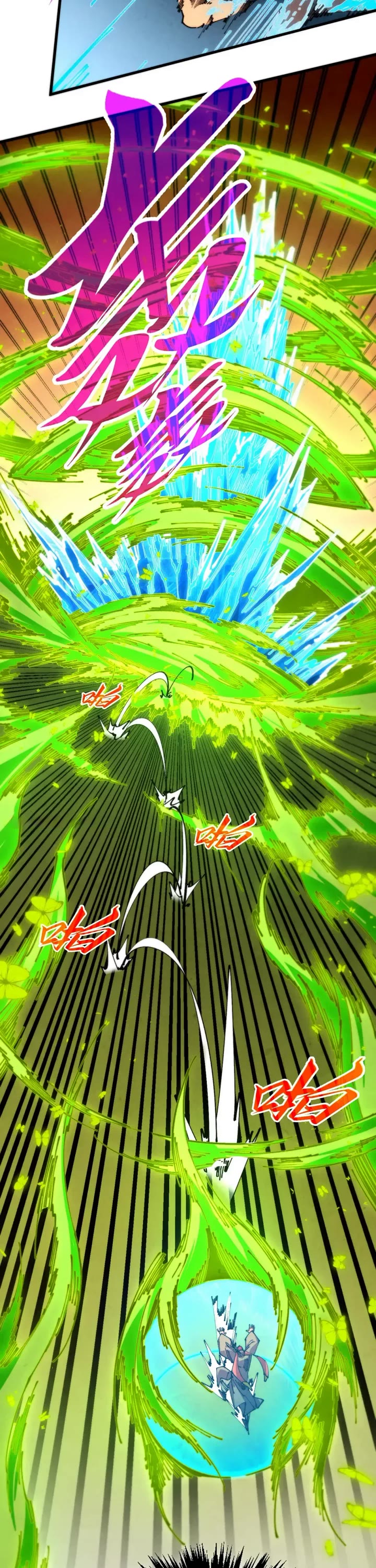 The Ultimate of All Ages Chapter 507 page 7 - Chapter 507