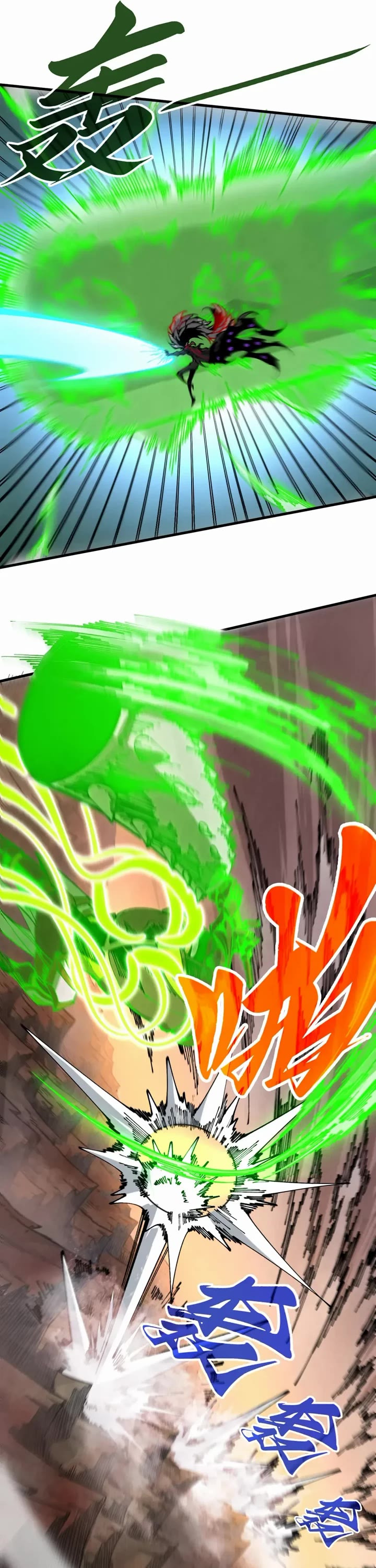 The Ultimate of All Ages Chapter 508 page 10 - Chapter 508