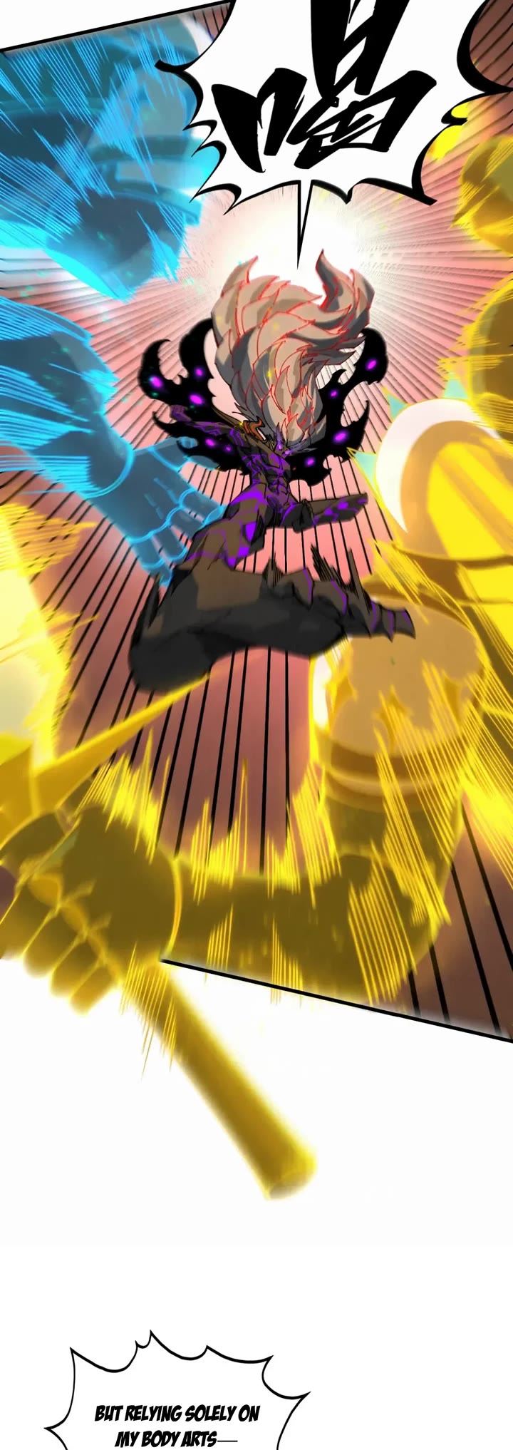 The Ultimate of All Ages Chapter 508 page 13 - Chapter 508