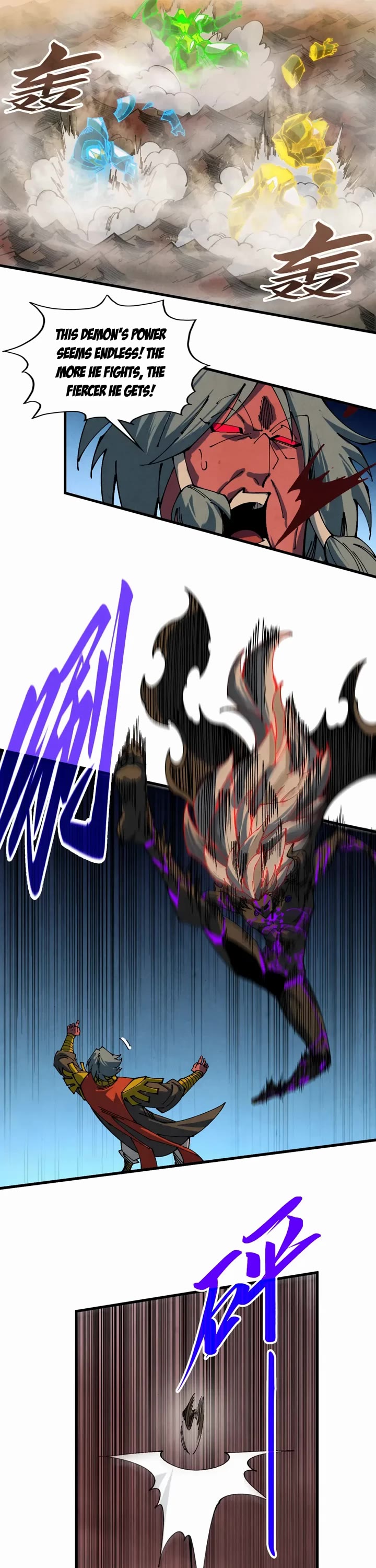The Ultimate of All Ages Chapter 508 page 15 - Chapter 508
